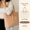 Quilted Tote Bag Sewing Pattern: Beginner Friendly PDF Template (A4/Letter)